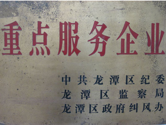 ������Y�|(zh��)�s�u