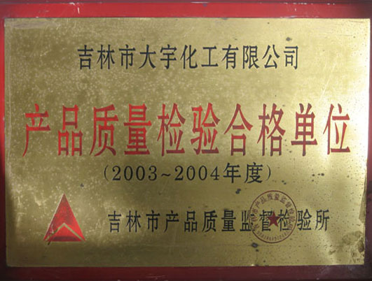 ������Y�|(zh��)�s�u