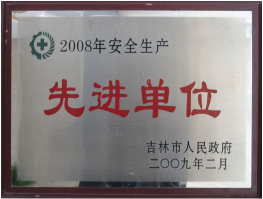 ������Y�|(zh��)�s�u