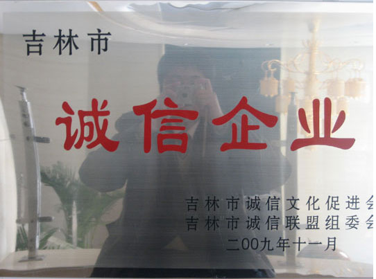 ������Y�|(zh��)�s�u