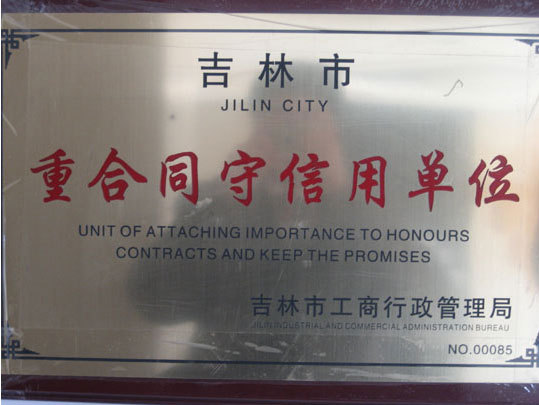 ������Y�|(zh��)�s�u