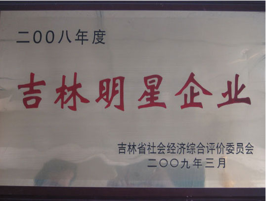 ������Y�|(zh��)�s�u