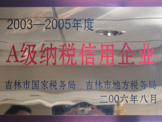 ������Y�|(zh��)�s�u