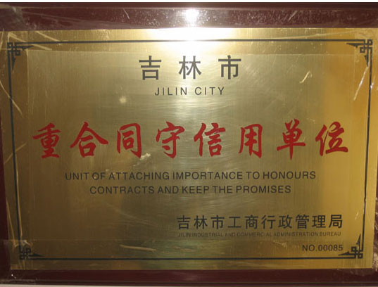 ������Y�|(zh��)�s�u